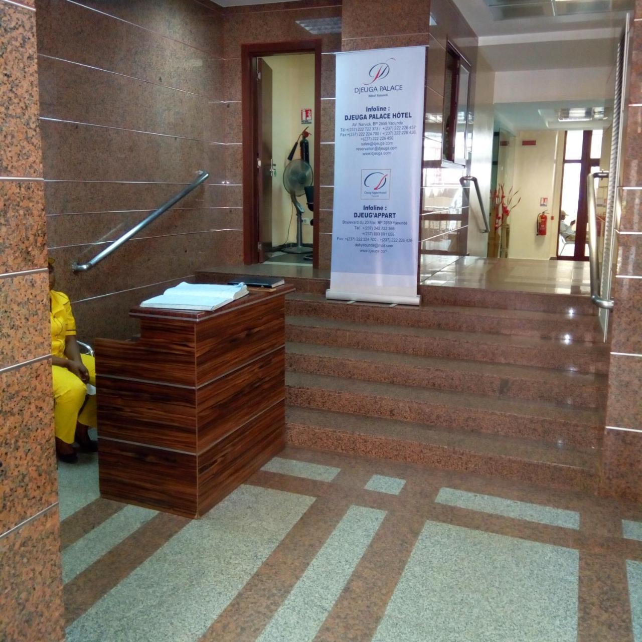 Djeug'Appart Hotel Yaoundé Eksteriør billede